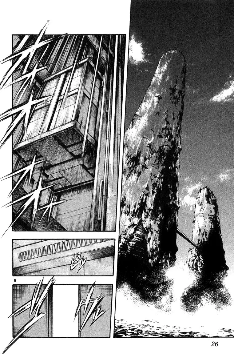 Flame of Recca Chapter 280 6